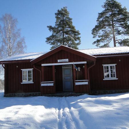 Sunne Hembygdsgard B&B Exterior photo